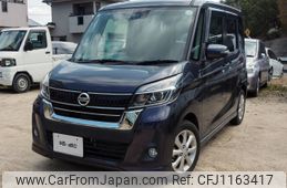 nissan dayz-roox 2017 -NISSAN--DAYZ Roox DBA-B21A--B21A-0317762---NISSAN--DAYZ Roox DBA-B21A--B21A-0317762-