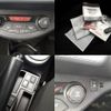 toyota vitz 2015 -TOYOTA--Vitz DBA-NSP130--NSP130-2205103---TOYOTA--Vitz DBA-NSP130--NSP130-2205103- image 6