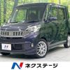 mitsubishi ek-space 2014 -MITSUBISHI--ek Space DBA-B11A--B11A-0002631---MITSUBISHI--ek Space DBA-B11A--B11A-0002631- image 1