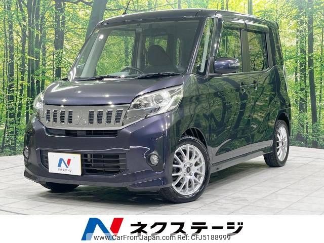 mitsubishi ek-space 2014 -MITSUBISHI--ek Space DBA-B11A--B11A-0002631---MITSUBISHI--ek Space DBA-B11A--B11A-0002631- image 1