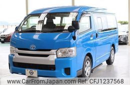 toyota hiace-wagon 2018 -TOYOTA--Hiace Wagon TRH214W--0051793---TOYOTA--Hiace Wagon TRH214W--0051793-