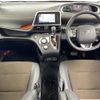 toyota sienta 2020 -TOYOTA--Sienta 6AA-NHP170G--NHP170-7205006---TOYOTA--Sienta 6AA-NHP170G--NHP170-7205006- image 16