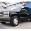 chevrolet suburban 2002 -GM--Chevrolet Suburban ﾌﾒｲ--ﾌﾒｲ-5123470---GM--Chevrolet Suburban ﾌﾒｲ--ﾌﾒｲ-5123470- image 2