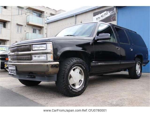 chevrolet suburban 2002 -GM--Chevrolet Suburban ﾌﾒｲ--ﾌﾒｲ-5123470---GM--Chevrolet Suburban ﾌﾒｲ--ﾌﾒｲ-5123470- image 2