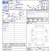 nissan roox 2013 CFJ1665008 image 3