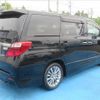 toyota alphard 2013 GOO_JP_988025051800601994002 image 13
