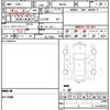 suzuki solio 2019 quick_quick_MA36S_MA36S-259661 image 21