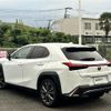 lexus ux 2021 CFJ0655334 image 9