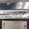 daihatsu hijet-deck-van 1998 Mitsuicoltd_DHDV001668R0707 image 31