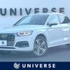 audi q5 2019 -AUDI--Audi Q5 LDA-FYDETS--WAUZZZFY3K2110589---AUDI--Audi Q5 LDA-FYDETS--WAUZZZFY3K2110589- image 1
