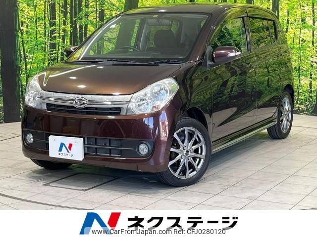 daihatsu mira 2011 -DAIHATSU--Mira DBA-L275S--L275S-0127664---DAIHATSU--Mira DBA-L275S--L275S-0127664- image 1