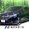 honda odyssey 2014 -HONDA--Odyssey DBA-RC1--RC1-1029353---HONDA--Odyssey DBA-RC1--RC1-1029353- image 1