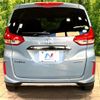honda freed-hybrid 2020 quick_quick_GB7_GB7-3125562 image 16