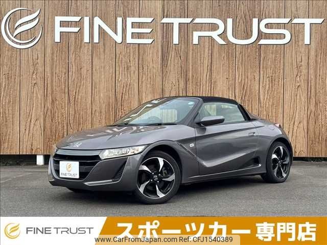 honda s660 2016 CFJ1540389 image 1