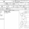 subaru xv 2019 CFJ1843456 image 11