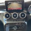 mercedes-benz c-class 2014 -MERCEDES-BENZ--Benz C Class RBA-205042C--WDD2050422F091211---MERCEDES-BENZ--Benz C Class RBA-205042C--WDD2050422F091211- image 22