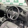 nissan x-trail 2017 -NISSAN--X-Trail DAA-HNT32--HNT32-161252---NISSAN--X-Trail DAA-HNT32--HNT32-161252- image 11