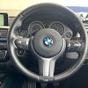 bmw 3-series 2015 -BMW--BMW 3 Series DBA-8A20--WBA8A16070NT11034---BMW--BMW 3 Series DBA-8A20--WBA8A16070NT11034- image 11