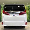 toyota alphard 2020 -TOYOTA--Alphard 3BA-AGH30W--AGH30-9009571---TOYOTA--Alphard 3BA-AGH30W--AGH30-9009571- image 17