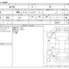nissan roox 2021 -NISSAN--Roox 5AA-B44A--B44A-0049374---NISSAN--Roox 5AA-B44A--B44A-0049374- image 3