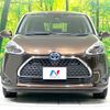 toyota sienta 2021 quick_quick_NHP170G_NHP170-7234572 image 16