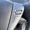 nissan serena 2014 quick_quick_HC26_HC26-103746 image 11