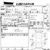 nissan moco 2014 -NISSAN 【その他 】--Moco MG33S-422849---NISSAN 【その他 】--Moco MG33S-422849- image 3