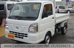 nissan clipper-truck 2023 -NISSAN 【相模 480ﾂ1335】--Clipper Truck 3BD-DR16T--DR16T-697721---NISSAN 【相模 480ﾂ1335】--Clipper Truck 3BD-DR16T--DR16T-697721-