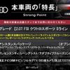 audi q5 2018 CFJ1796614 image 2