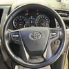 toyota vellfire 2017 -TOYOTA--Vellfire DBA-AGH35W--AGH35-0018848---TOYOTA--Vellfire DBA-AGH35W--AGH35-0018848- image 11