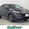 honda vezel 2020 -HONDA--VEZEL DAA-RU3--RU3-1369668---HONDA--VEZEL DAA-RU3--RU3-1369668- image 1