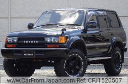 toyota land-cruiser-80 1993 CFJ1520507