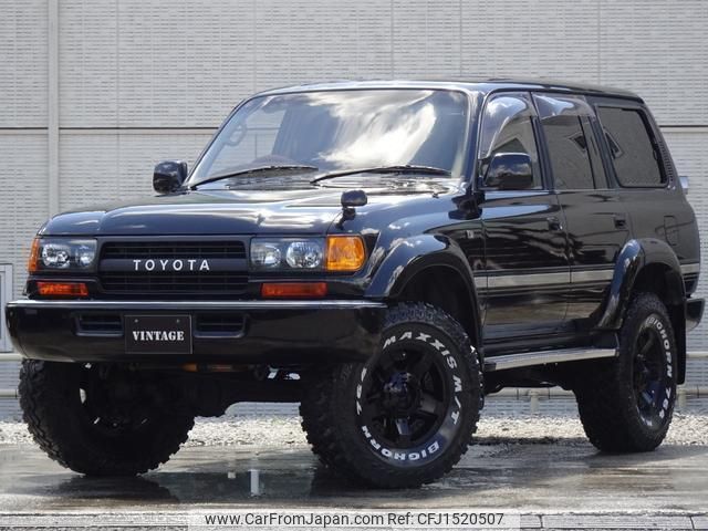 toyota land-cruiser-80 1993 CFJ1520507 image 1