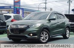 honda vezel 2019 -HONDA--VEZEL RU4--1312596---HONDA--VEZEL RU4--1312596-