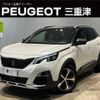 peugeot 3008 2019 -PEUGEOT--Peugeot 3008 LDA-P84AH01--VF3MJEHZRKS094835---PEUGEOT--Peugeot 3008 LDA-P84AH01--VF3MJEHZRKS094835- image 1