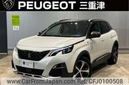 peugeot 3008 2019 -PEUGEOT--Peugeot 3008 LDA-P84AH01--VF3MJEHZRKS094835---PEUGEOT--Peugeot 3008 LDA-P84AH01--VF3MJEHZRKS094835-