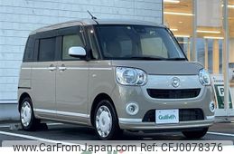 daihatsu move-canbus 2019 -DAIHATSU--Move Canbus 5BA-LA800S--LA800S-0203287---DAIHATSU--Move Canbus 5BA-LA800S--LA800S-0203287-