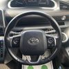 toyota sienta 2015 -TOYOTA--Sienta DAA-NHP170G--NHP170-7004892---TOYOTA--Sienta DAA-NHP170G--NHP170-7004892- image 16