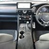 lexus is 2024 CFJ1535031 image 16