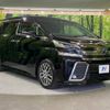 toyota vellfire 2016 -TOYOTA--Vellfire DBA-AGH30W--AGH30-0062316---TOYOTA--Vellfire DBA-AGH30W--AGH30-0062316- image 16