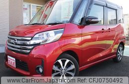 nissan dayz-roox 2015 -NISSAN 【仙台 581ｳ5814】--DAYZ Roox B21A--0177309---NISSAN 【仙台 581ｳ5814】--DAYZ Roox B21A--0177309-