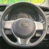 toyota vitz 2013 -TOYOTA--Vitz DBA-KSP130--KSP130-2091700---TOYOTA--Vitz DBA-KSP130--KSP130-2091700- image 11