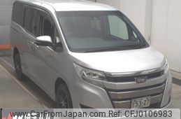 toyota noah 2022 -TOYOTA--Noah ZRR85G-0165772---TOYOTA--Noah ZRR85G-0165772-