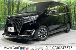 toyota esquire 2017 -TOYOTA--Esquire DBA-ZRR85G--ZRR85-0087700---TOYOTA--Esquire DBA-ZRR85G--ZRR85-0087700-