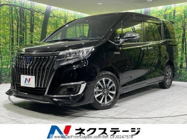 toyota esquire 2017 -TOYOTA--Esquire DBA-ZRR85G--ZRR85-0087700---TOYOTA--Esquire DBA-ZRR85G--ZRR85-0087700- image 1