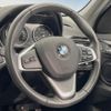 bmw x1 2016 CFJ1760467 image 11