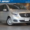 mercedes-benz v-class 2015 quick_quick_447811_WDF44781123094682 image 1