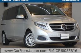 mercedes-benz v-class 2015 quick_quick_447811_WDF44781123094682