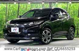 honda vezel 2014 CFJ6655253