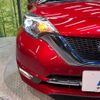 nissan note 2017 -NISSAN--Note DAA-HE12--HE12-120957---NISSAN--Note DAA-HE12--HE12-120957- image 13